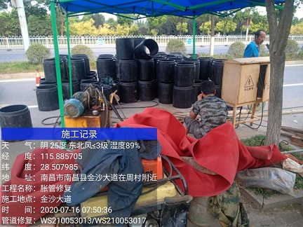 东源管道短管置换-管道顶管-炜誉市政