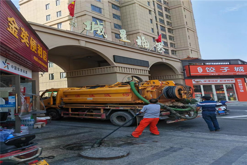 东源管道清淤的危害性？炜誉市政工程有限公司