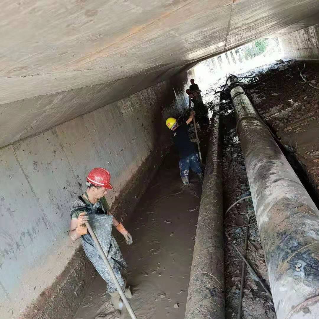 东源工业管道清淤