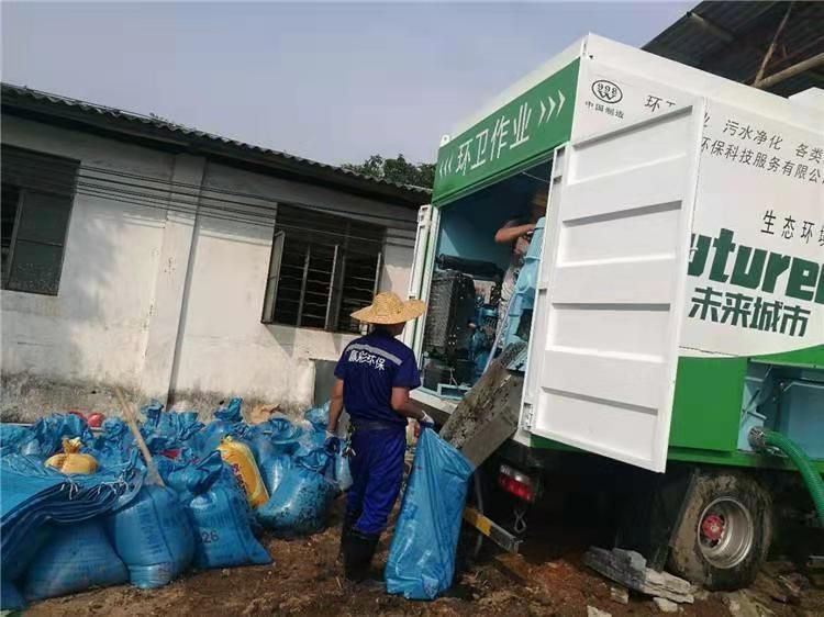 东源工业污泥压干处理