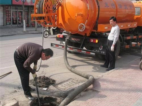 东源清掏化粪池，健康生活从这里开始